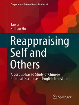 cover image of Reappraising Self and Others